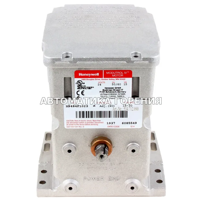 Исполнительный механизм Honeywell M9484F1023 M9484F1023/U для газовой горелки