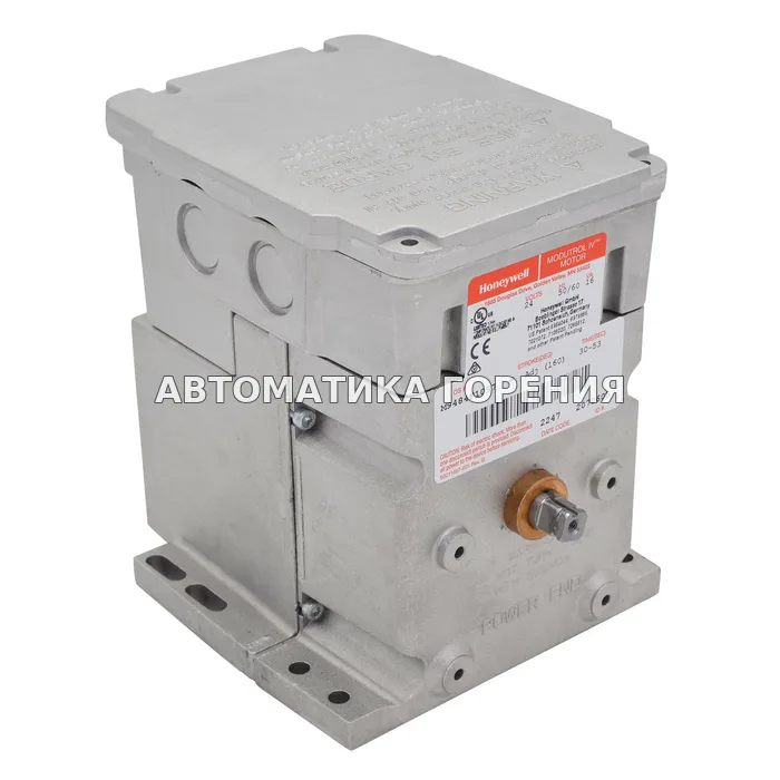 Исполнительный механизм Honeywell M9484F1057 M9484F1057/U для газовой горелки