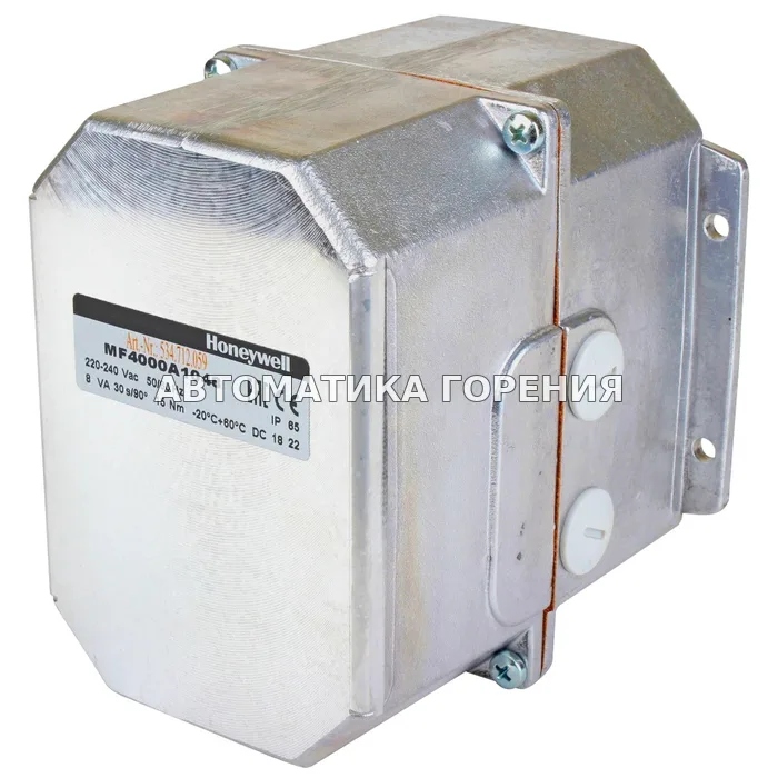 Исполнительный механизм Honeywell MF4000A1048 для газовой горелки