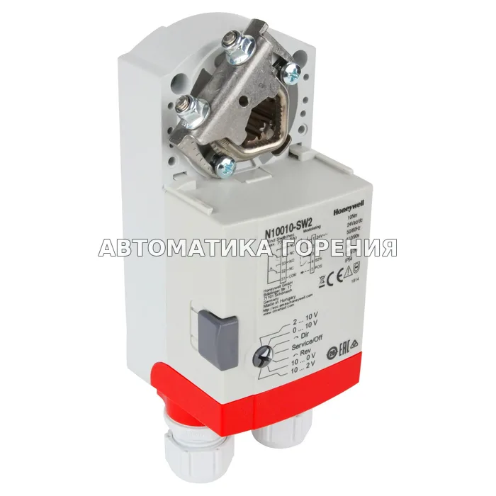 Исполнительный механизм Honeywell N10010-SW2 для газовой горелки