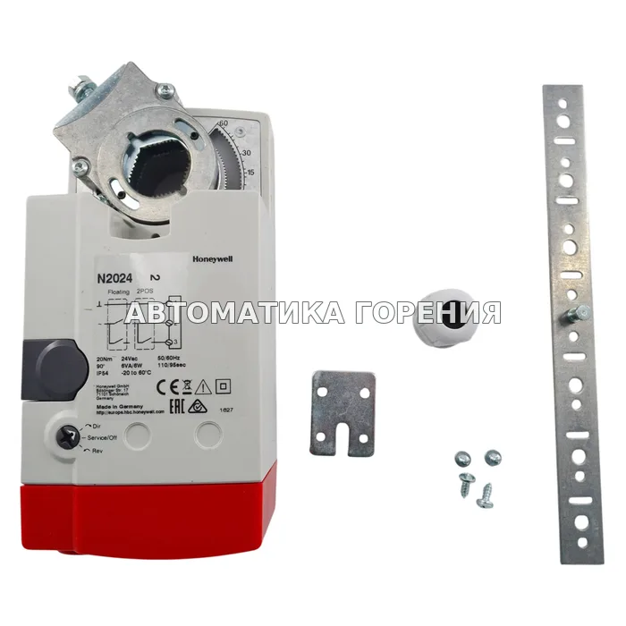 Исполнительный механизм Honeywell Damper Actuator N2024 для газовой горелки