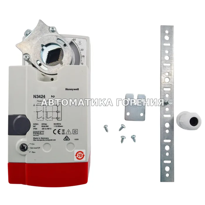 Исполнительный механизм Honeywell Damper Actuator N3424 для газовой горелки