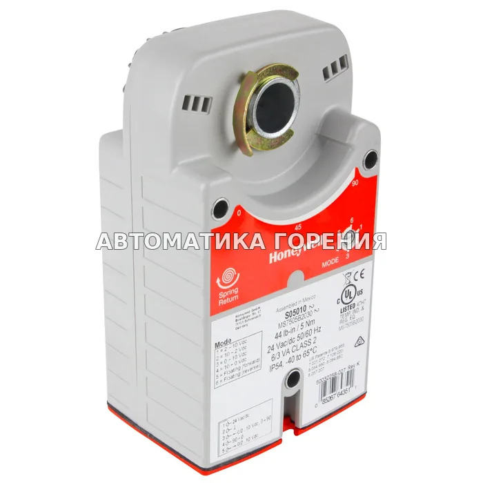 Исполнительный механизм Honeywell S05010 для газовой горелки