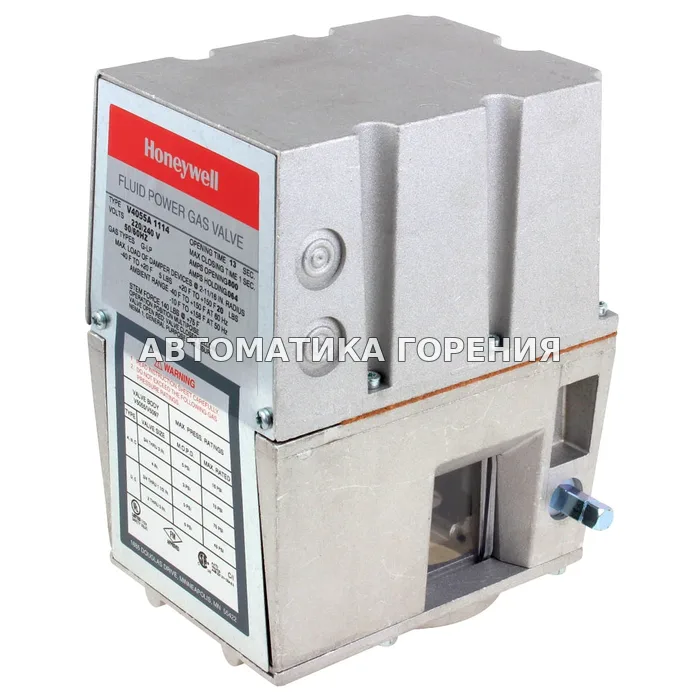 Исполнительный механизм Honeywell V4055A1114 V4055A1114/U для газовой горелки