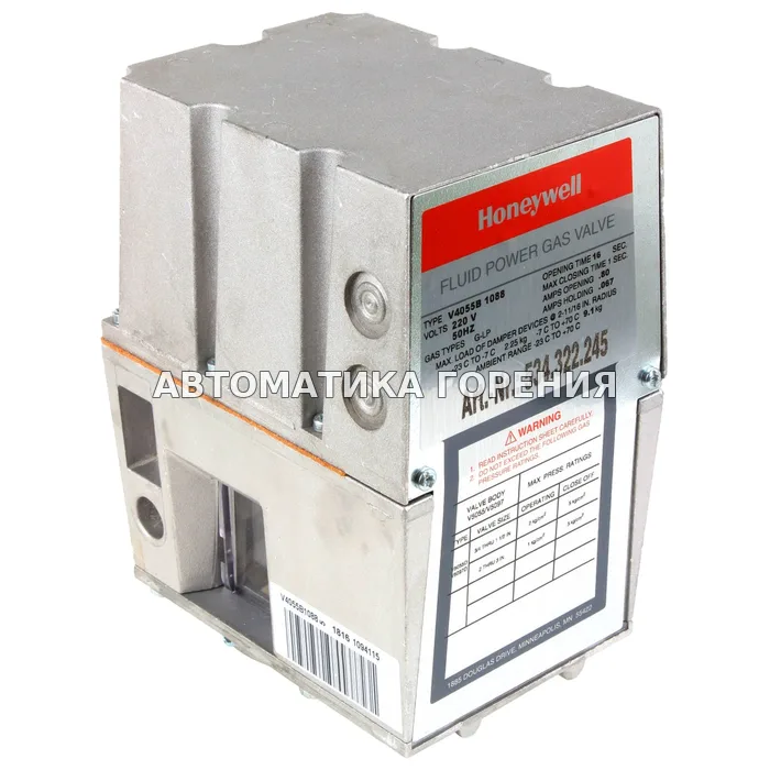 Исполнительный механизм Honeywell V4055B1088 V4055B1088/U для газовой горелки