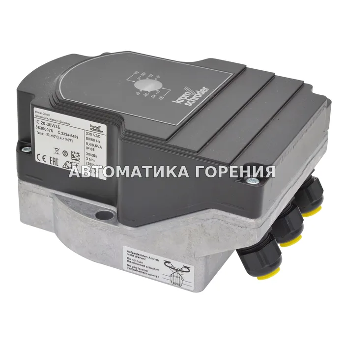 Исполнительный механизм Kromschroder IC20-30W3E 88300076 для газовой горелки