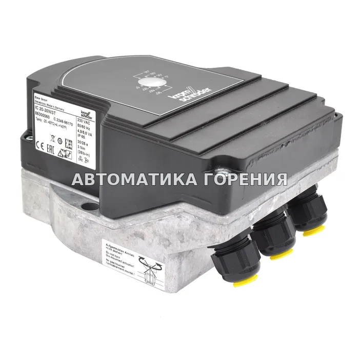 Исполнительный механизм Kromschroder IC20-30W3T 88300060 для газовой горелки