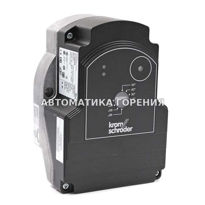 Исполнительный механизм Kromschroder IC40-A2A 88300087 для газовой горелки