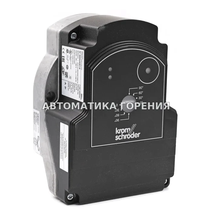 Исполнительный механизм Kromschroder IC40-A2AR10 88300241 для газовой горелки