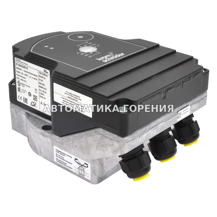Исполнительный механизм Kromschroder IC40A2AR10 88300090 для газовой горелки