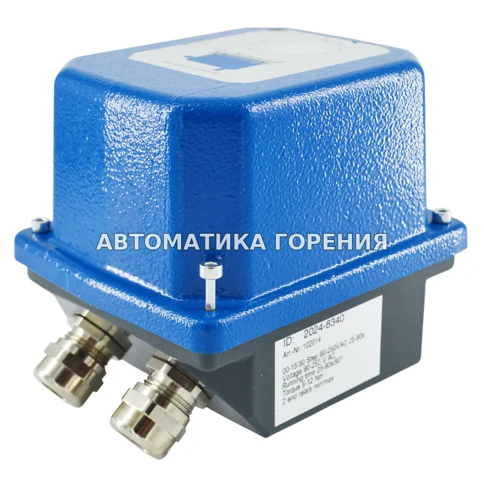 Исполнительный механизм Schimpf 00-15/30 для газовой горелки