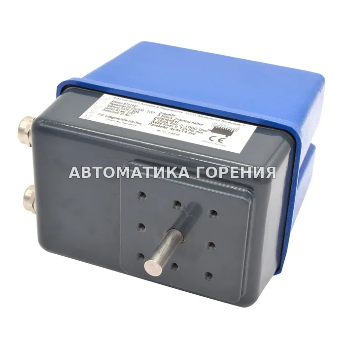Исполнительный механизм Schimpf 02-20/430-270 Ammann B721947 для газовой горелки