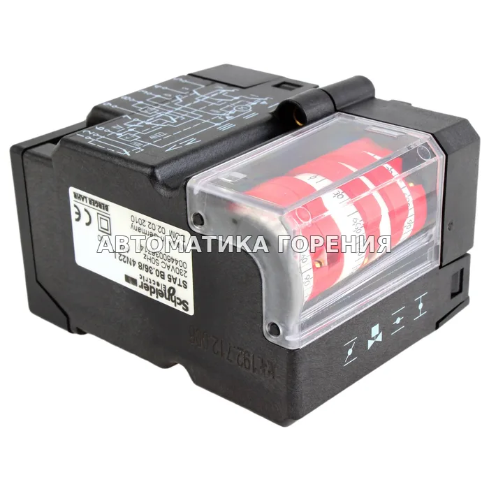 Исполнительный механизм Schneider Electric STA5B0.36/84N22L 0005040025 для газовой горелки