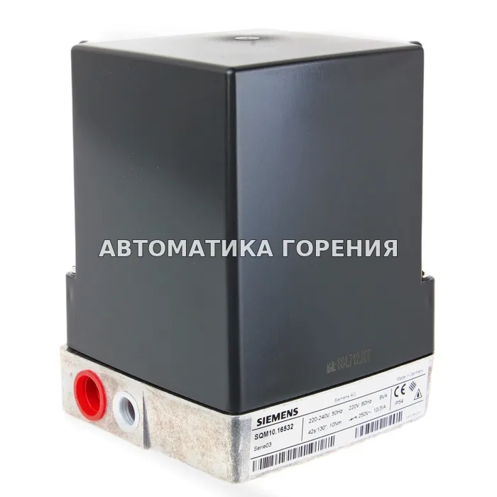 Исполнительный механизм Siemens SQM10.16532 для газовой горелки