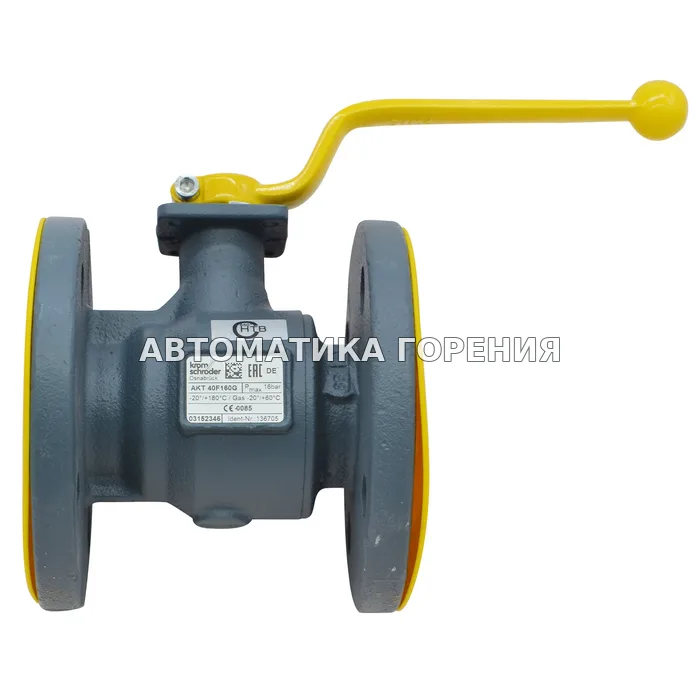 Шаровый кран Kromschroder AKT40F160G 03152346 для газовой горелки