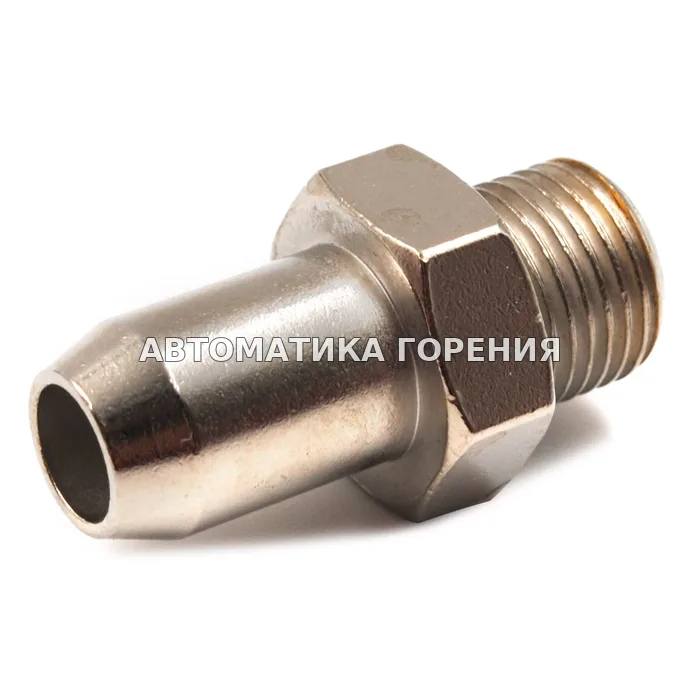 Штуцер Dungs G1/8 230397 для газовой горелки