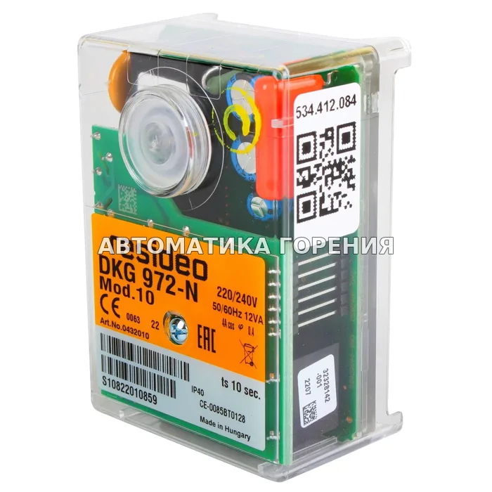 Топочный автомат Honeywell DKG 972-N mod.10 0432010 для газовой горелки