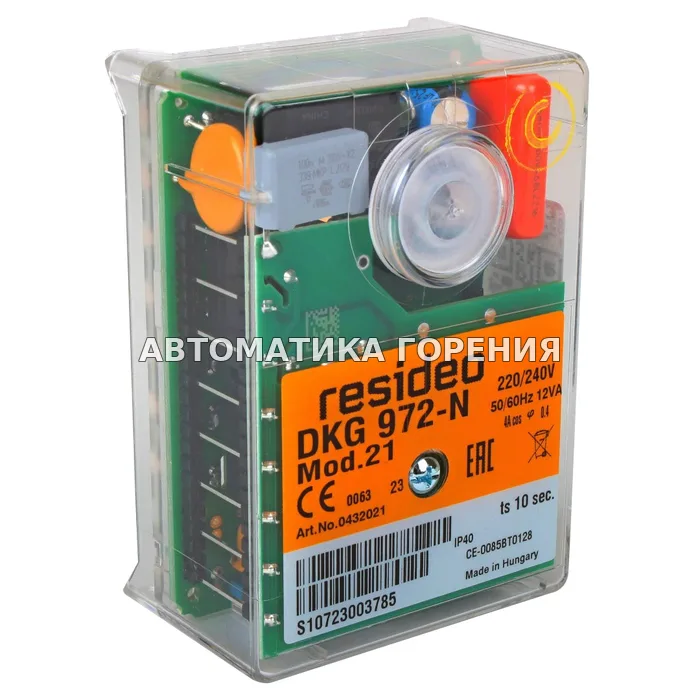 Топочный автомат Honeywell DKG 972-N mod.21 0432021 для газовой горелки