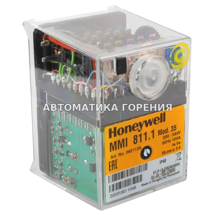 Топочный автомат Honeywell MMI 811.1 mod.35 0621120 для газовой горелки