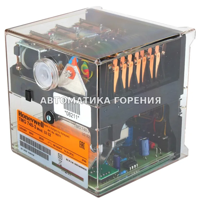Топочный автомат Honeywell TMG 740-3 mod.32-32 08211 для газовой горелки