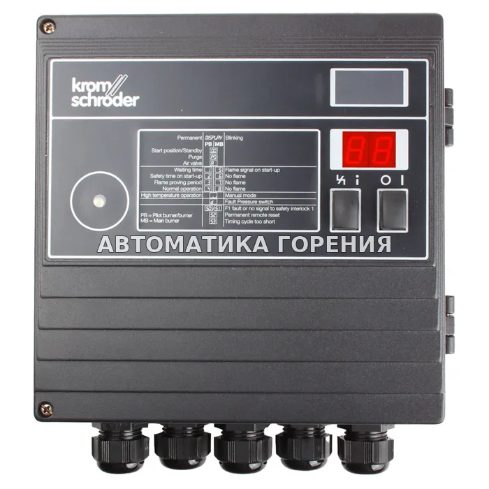 Топочный автомат Kromschroder BCU460-3/1W3GBS3 88610022 для газовой горелки