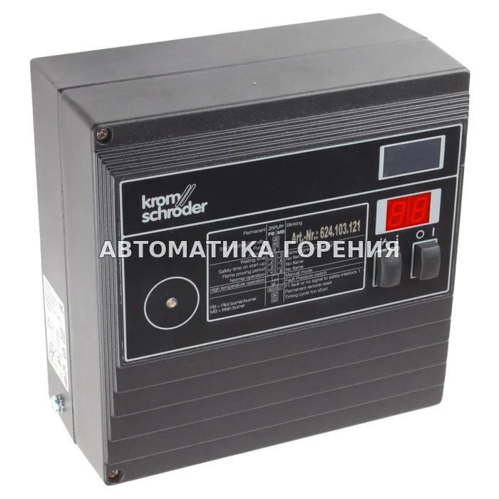 Топочный автомат Kromschroder BCU460-5/1LW3GB 88610019 для газовой горелки