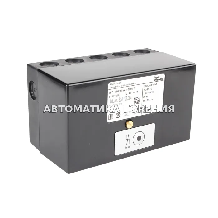 Топочный автомат Kromschroder IFS110IM-W-10/1/1T 84367440 для газовой горелки