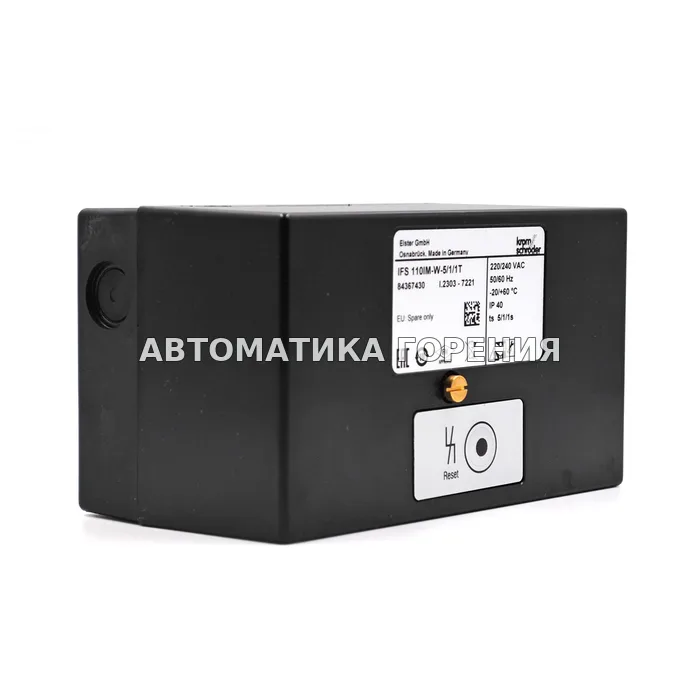Топочный автомат Kromschroder IFS110IM-W-5/1/1T 84367430 для газовой горелки
