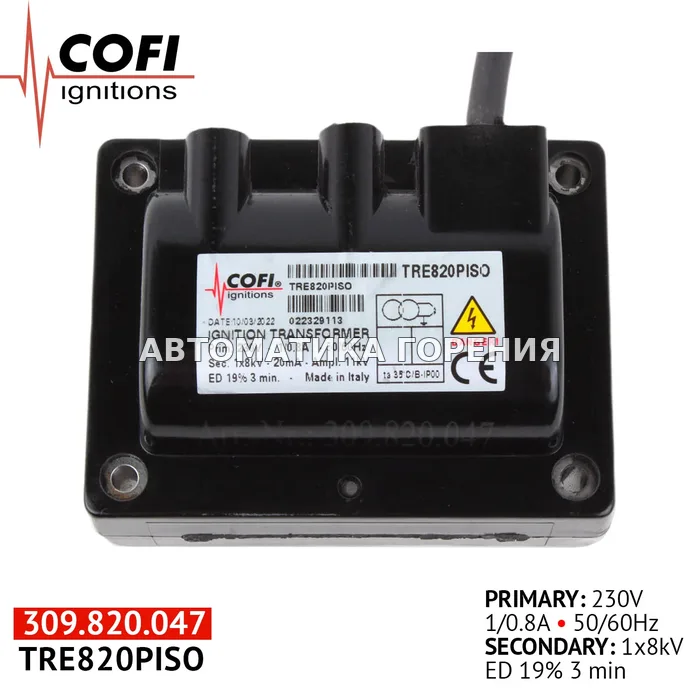 Трансформатор Cofi TRE820PISO для газовой горелки