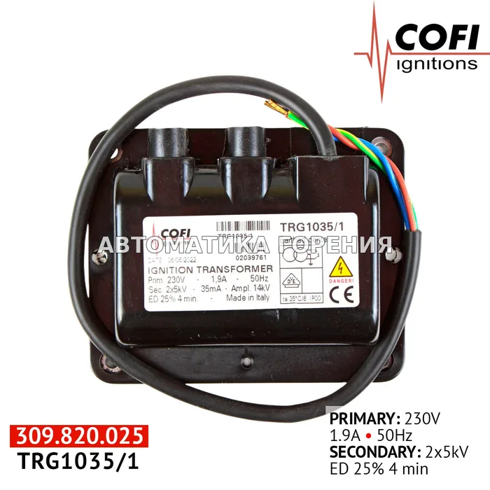 Трансформатор Cofi TRG1035/1 для газовой горелки