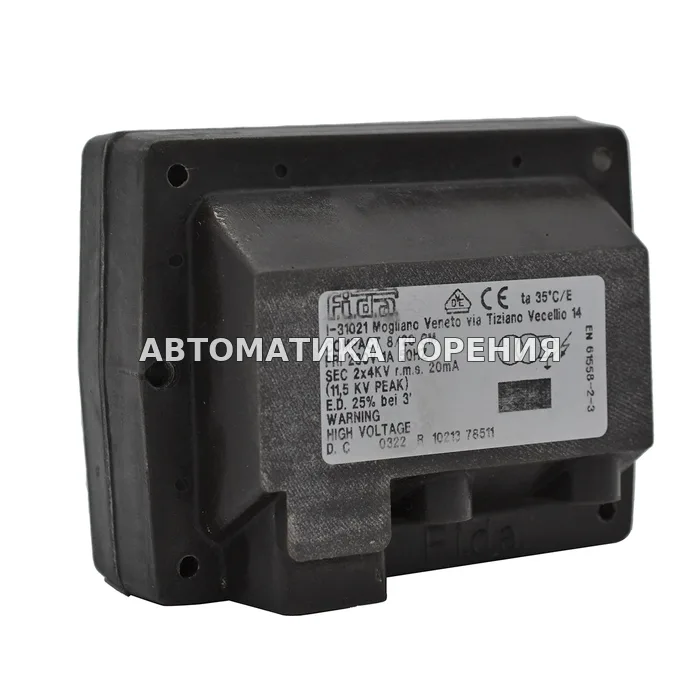 Трансформатор Fida Compact 8/20 M 20% TF082D для газовой горелки