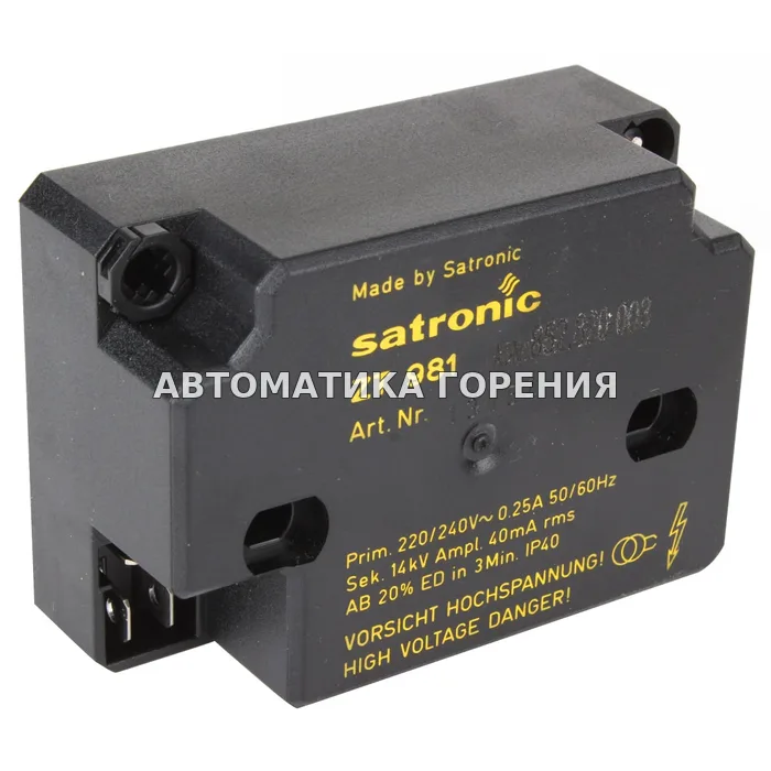 Трансформатор Honeywell ZT981 13154 для газовой горелки