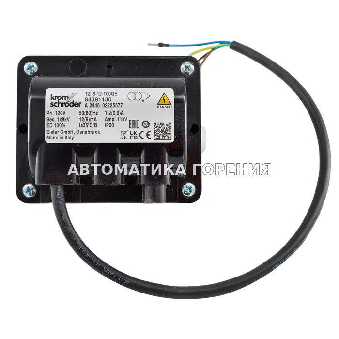 Блок розжига Kromschroder TZI 8-12/100QE 84391130 для газовой горелки