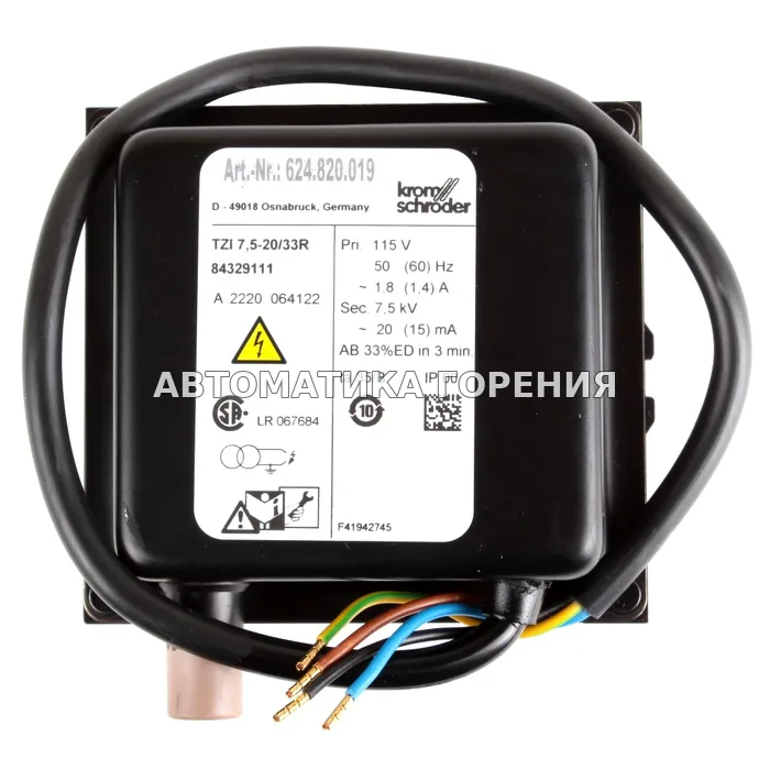 Блок розжига Kromschroder TZI7,5-20/33R 84329111 для газовой горелки
