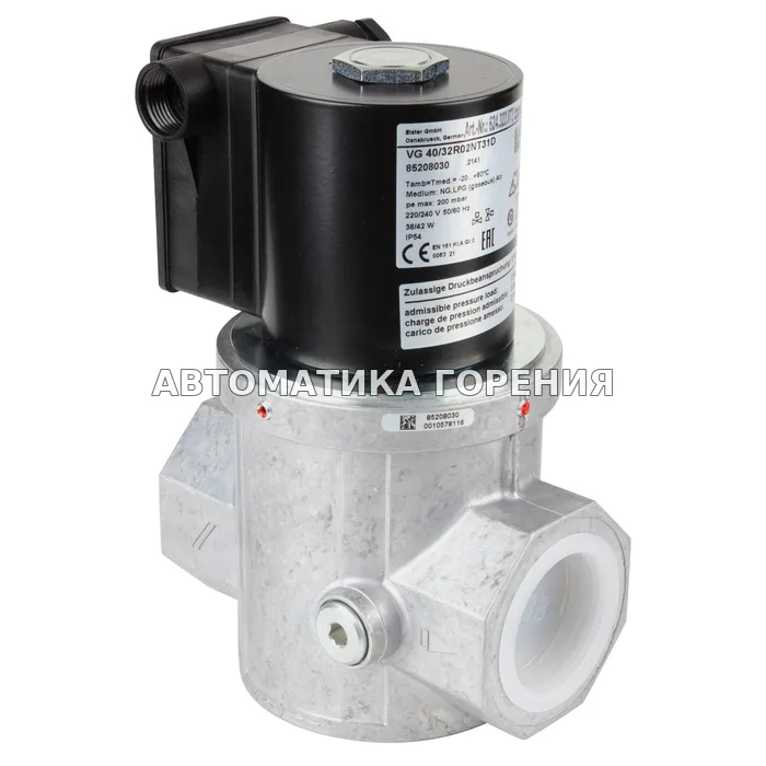 Запорный клапан Kromschroder VG40/32R02NT31D 85208030 для газовой горелки