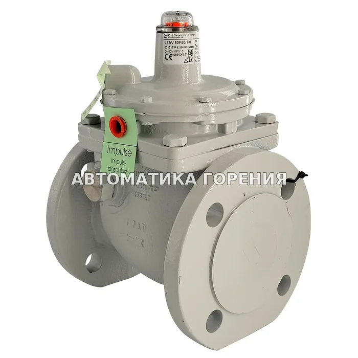 Запорный клапан Kromschroeder JSAV50F50/1-0 Kromschroder 03151134 для газовой горелки