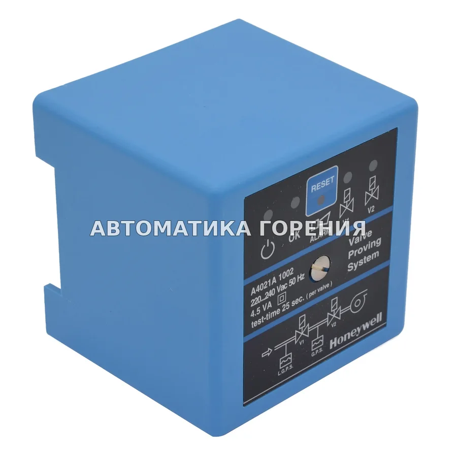 Блок контроля герметичности Honeywell A4021A1002 для газовой горелки