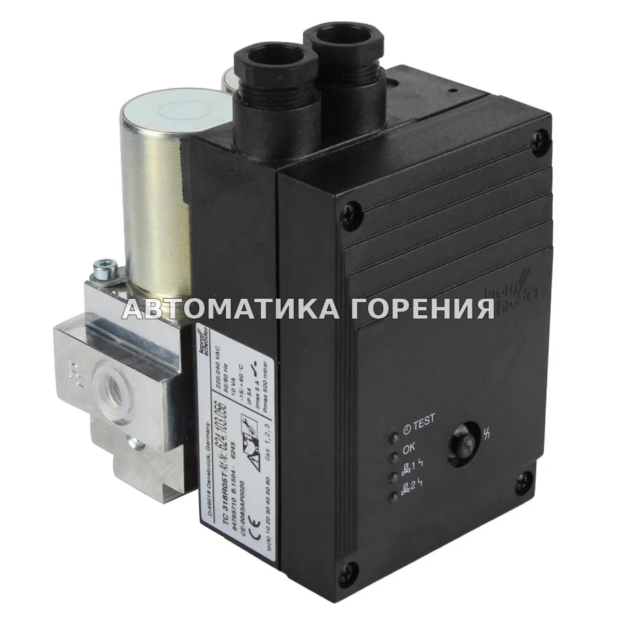 Блок контроля герметичности Kromschroder TC318R05T 84765710 для газовой горелки