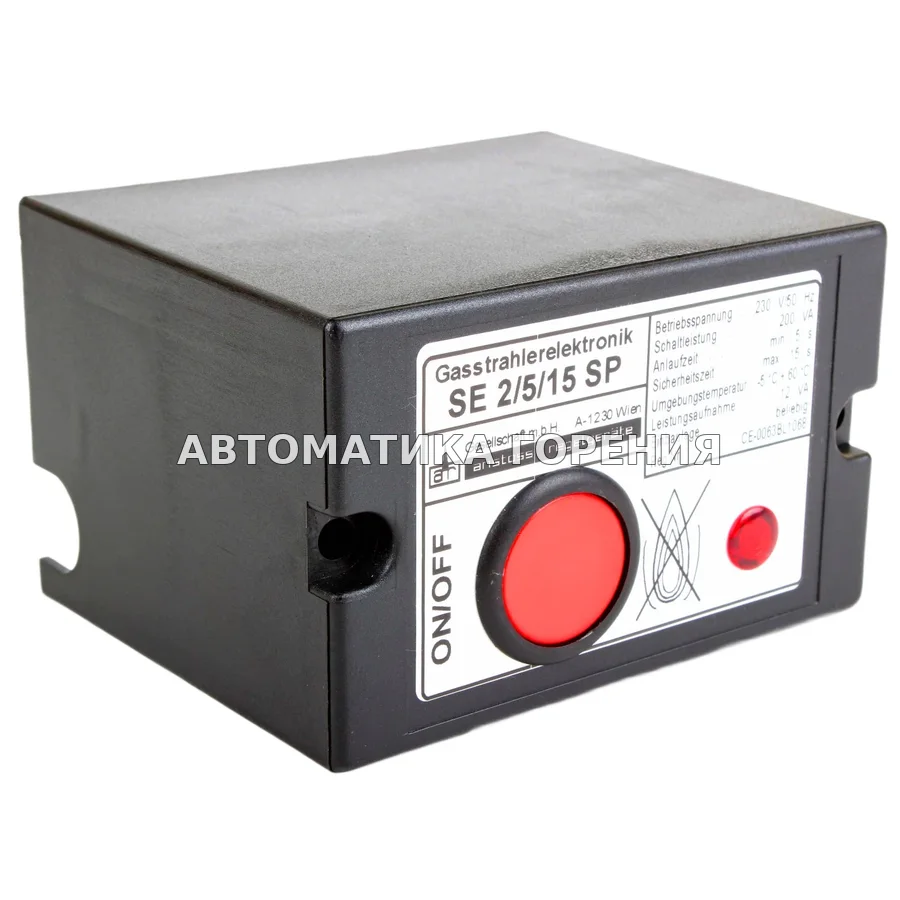 Топочный автомат Anstoss SE2/5/15SP 07051401 для газовой горелки