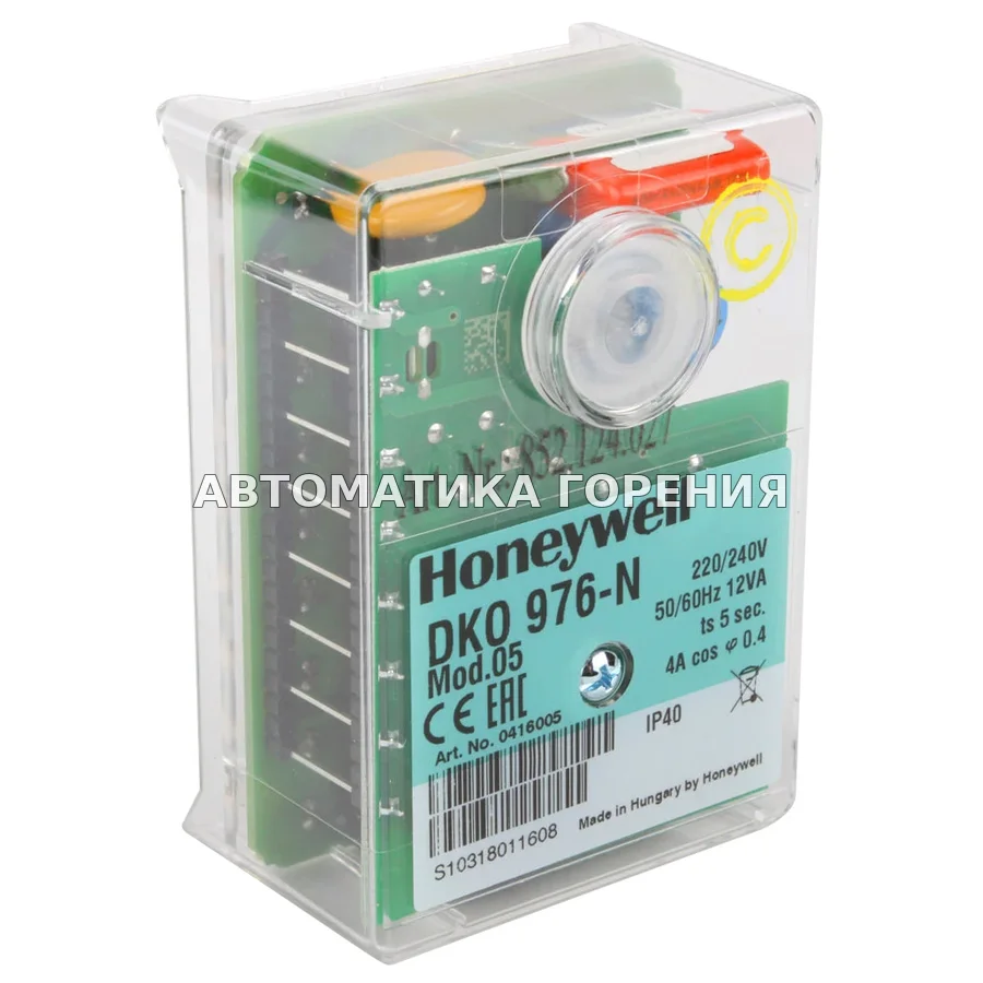 Топочный автомат Honeywell DKO976-N mod.05 0416005U для газовой горелки
