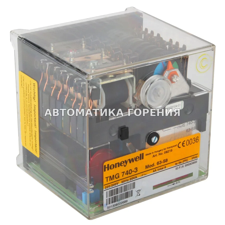 Топочный автомат Honeywell TMG740-3 mod.63-58 08215 для газовой горелки
