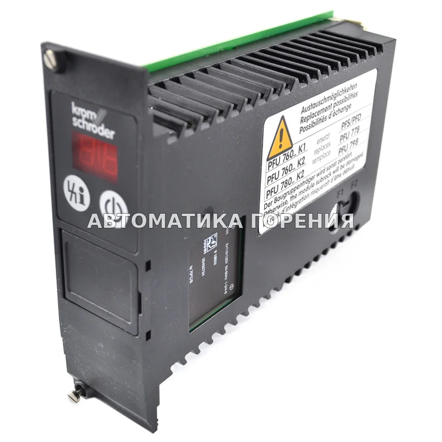 Топочный автомат Kromschroder PFU760TK1 88650035 для газовой горелки