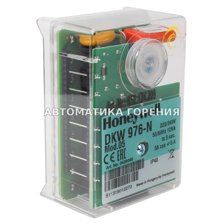Топочный автомат Satronic DKW976-N mod.05 Honeywell 0426005 для газовой горелки