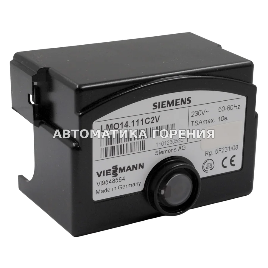 Топочный автомат Siemens LMO 14.110C2V для газовой горелки