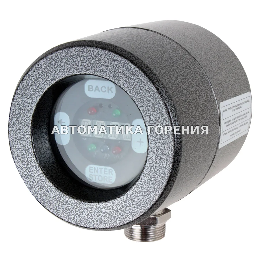 Датчик контроля пламени Honeywell U2-1010 для газовой горелки