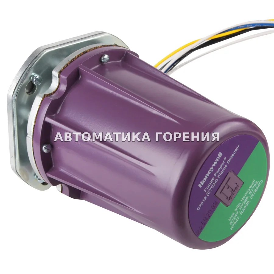 Детектор пламени Honeywell C7012E1120 C7012E1120/U для газовой горелки