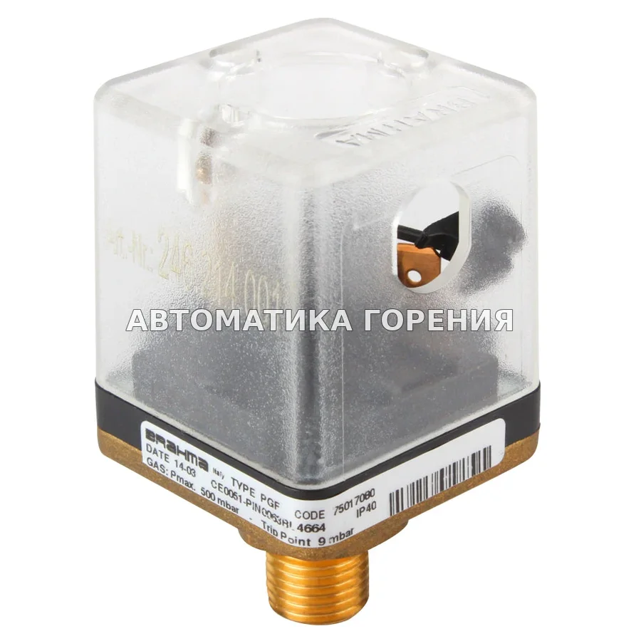 Датчик-реле давления Brahma PGF 75017080 для газовой горелки