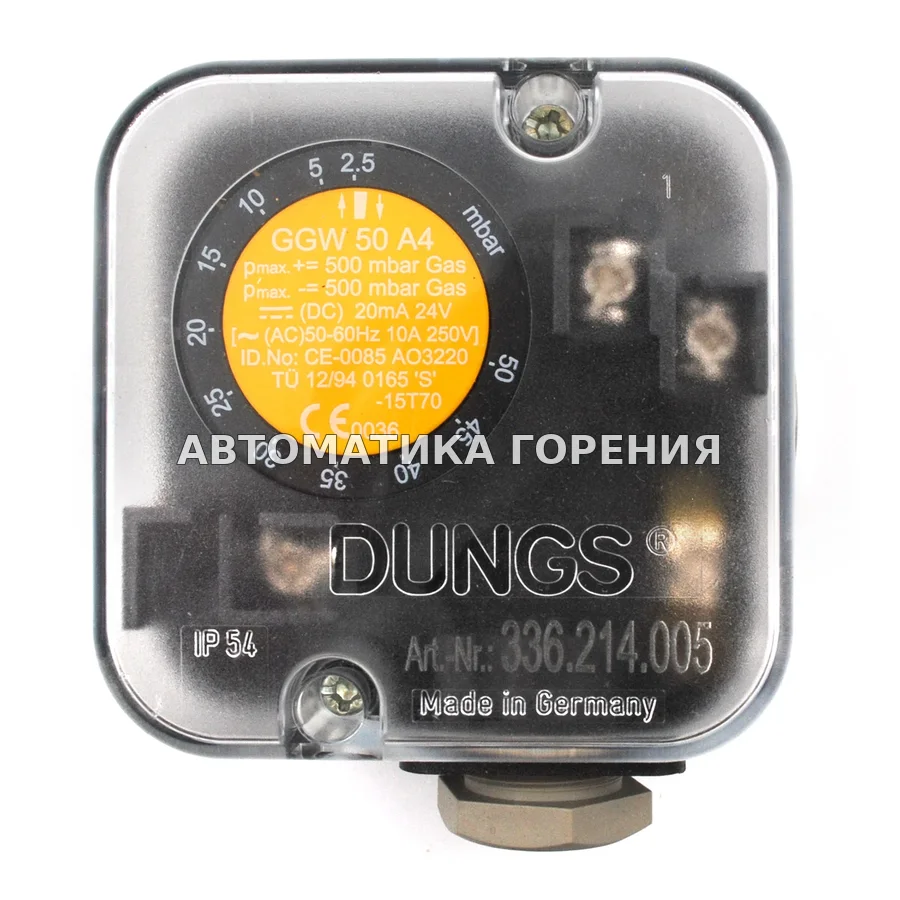 Датчик-реле давления Dungs GGW50A4 246176 для газовой горелки