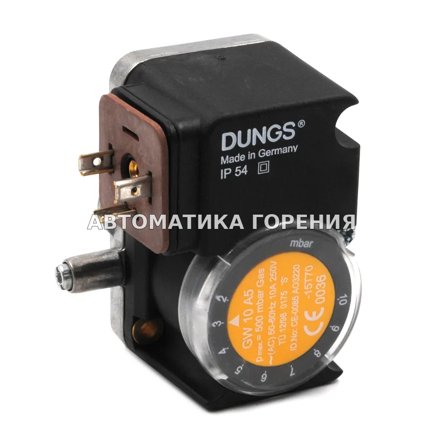 Датчик-реле давления Dungs GW10A5 225938 для газовой горелки