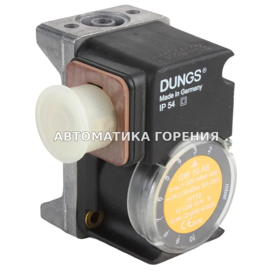 Датчик-реле давления Dungs GW10A6 228724 для газовой горелки